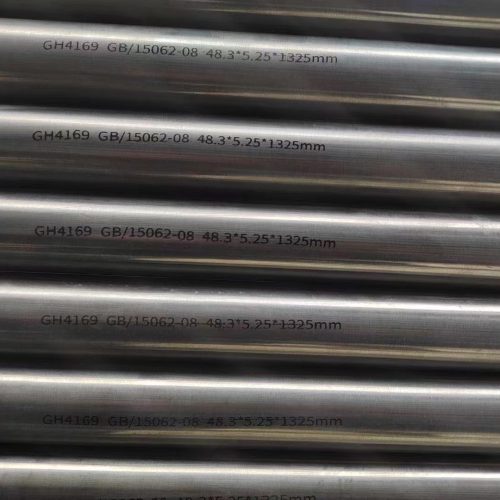Inconel 718 Seamless Tube