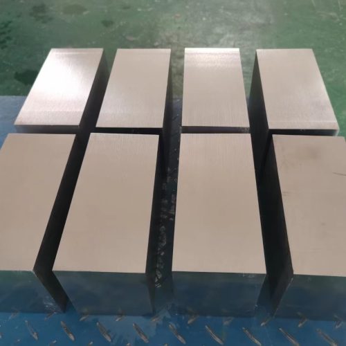 Tungsten nickel copper alloy